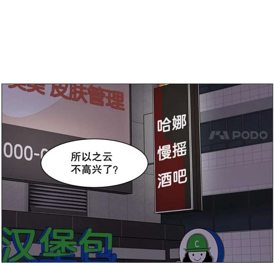 57.jpg
