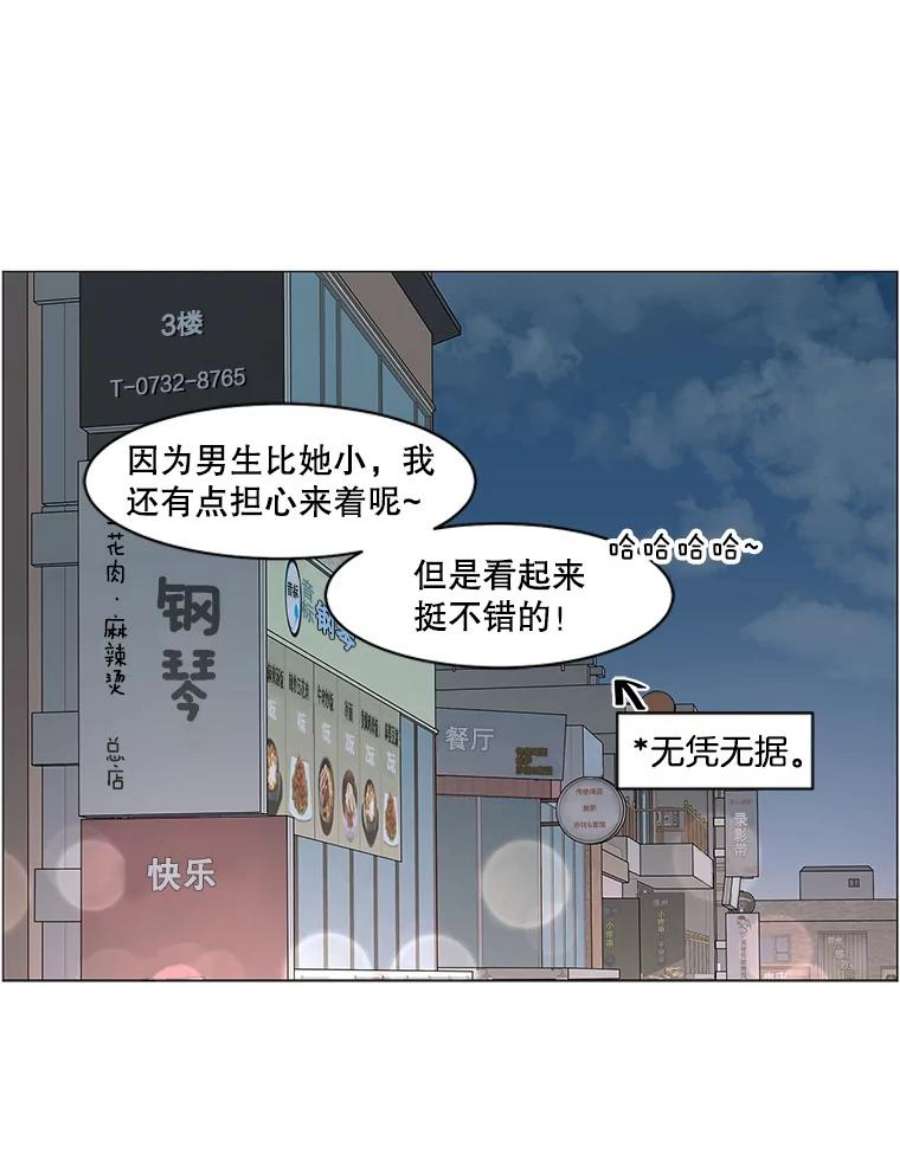 51.jpg