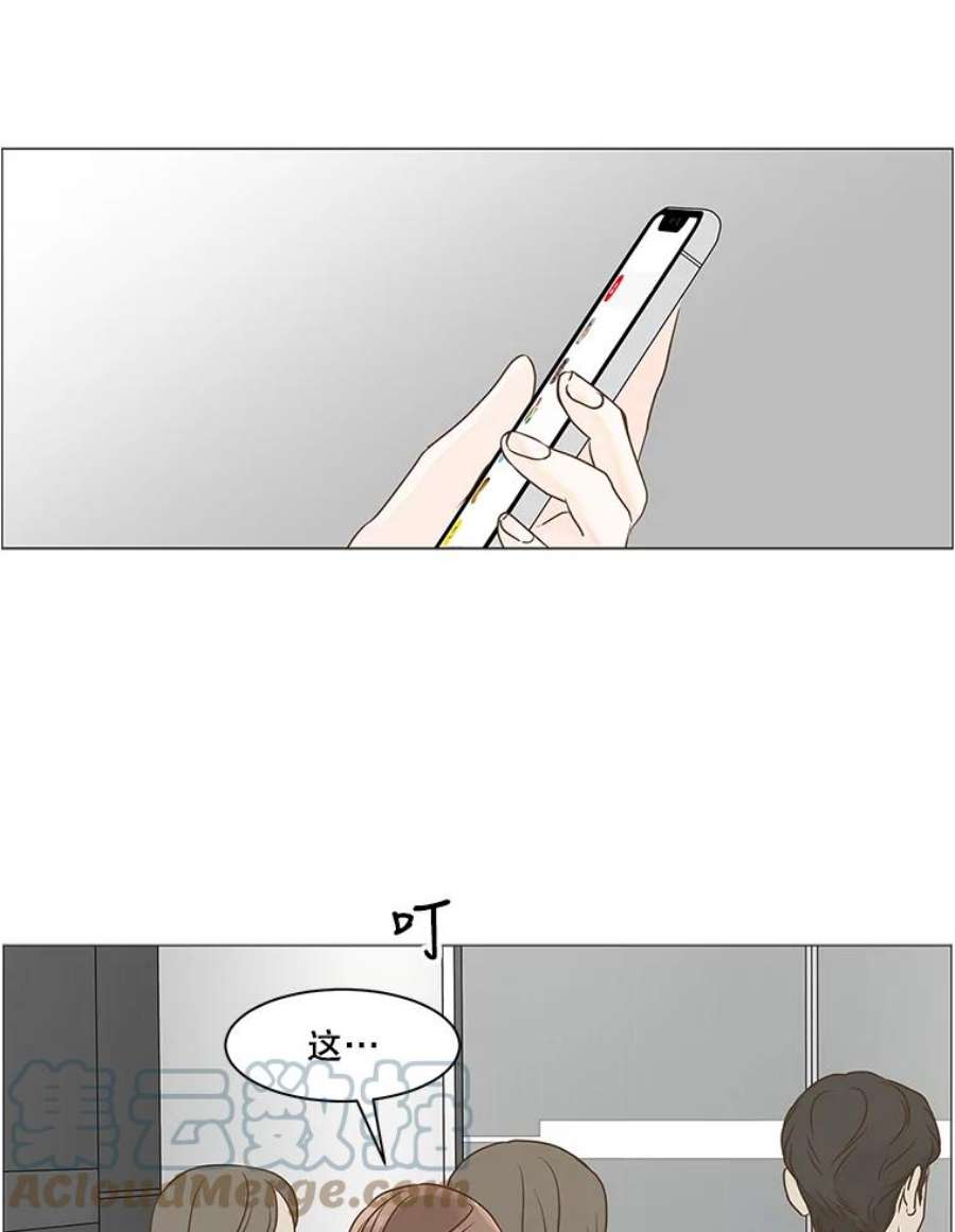 70.jpg