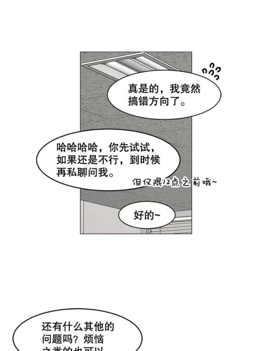 78.jpg