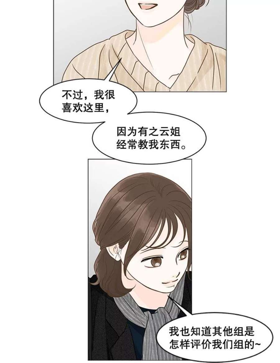 81.jpg