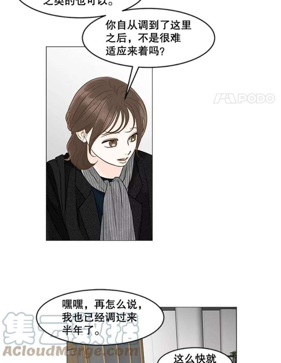 79.jpg