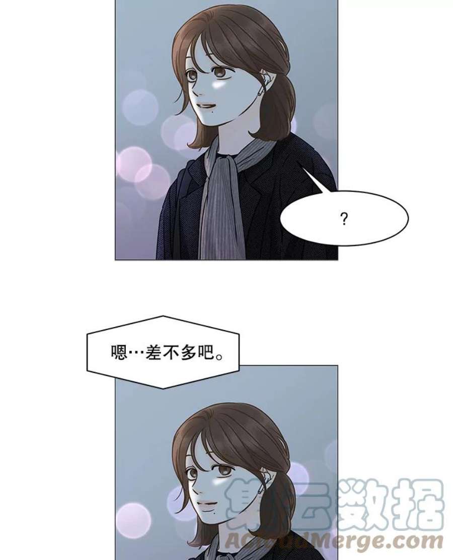 94.jpg