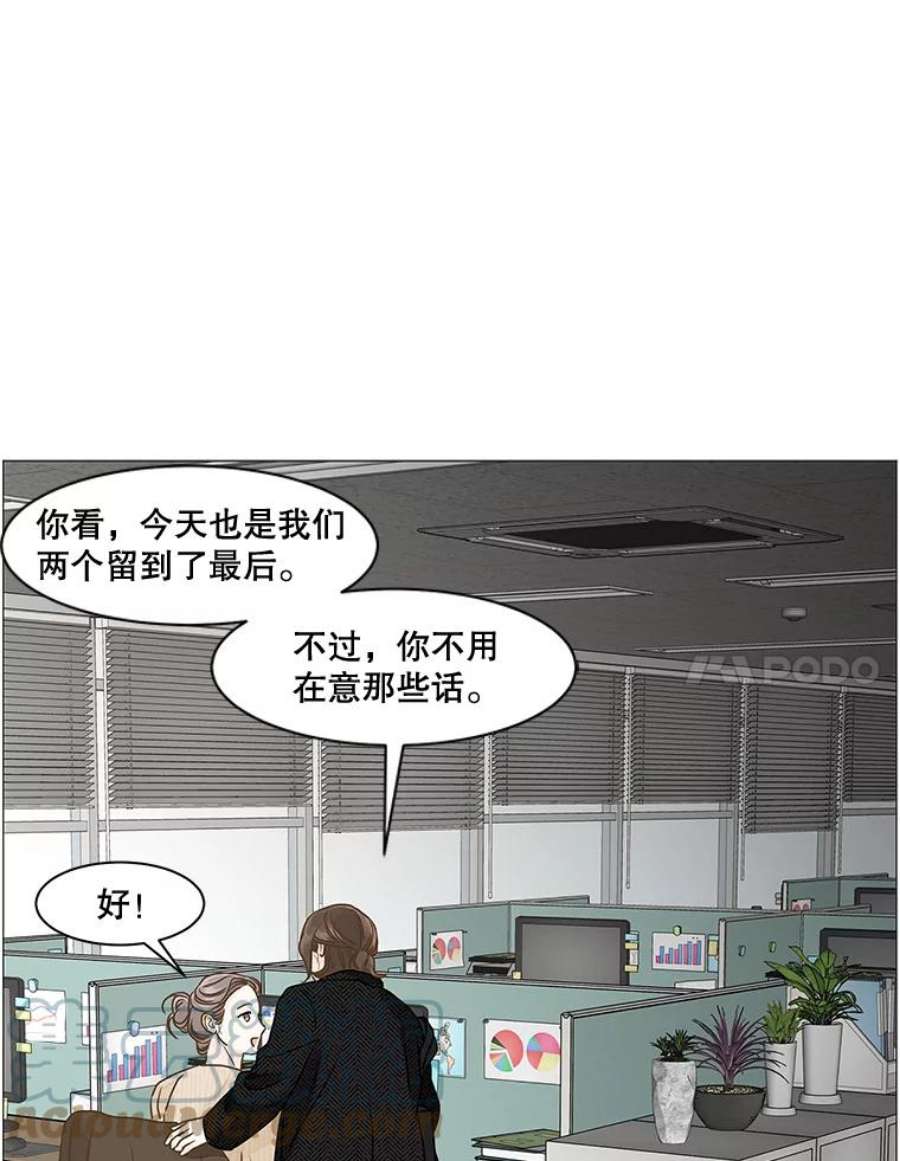 82.jpg
