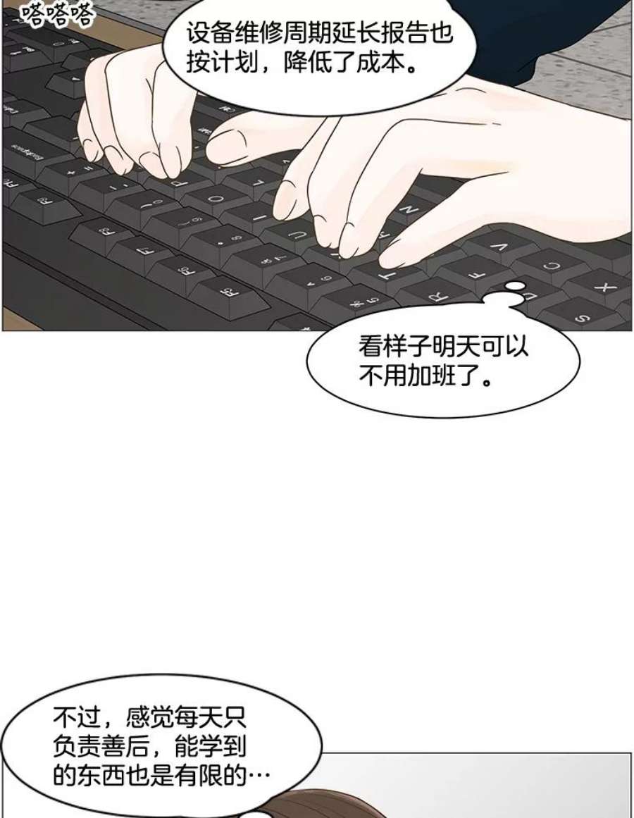 68.jpg