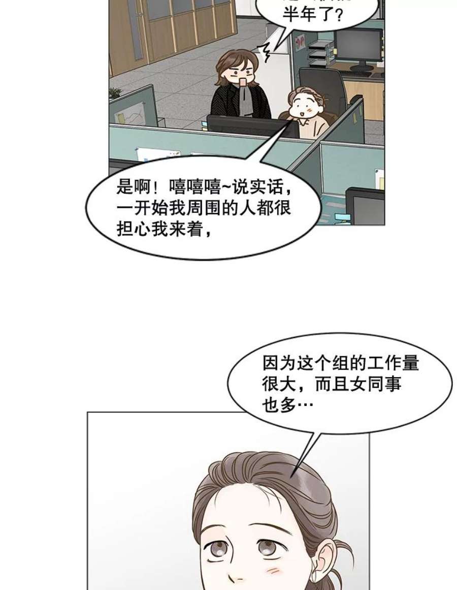 80.jpg