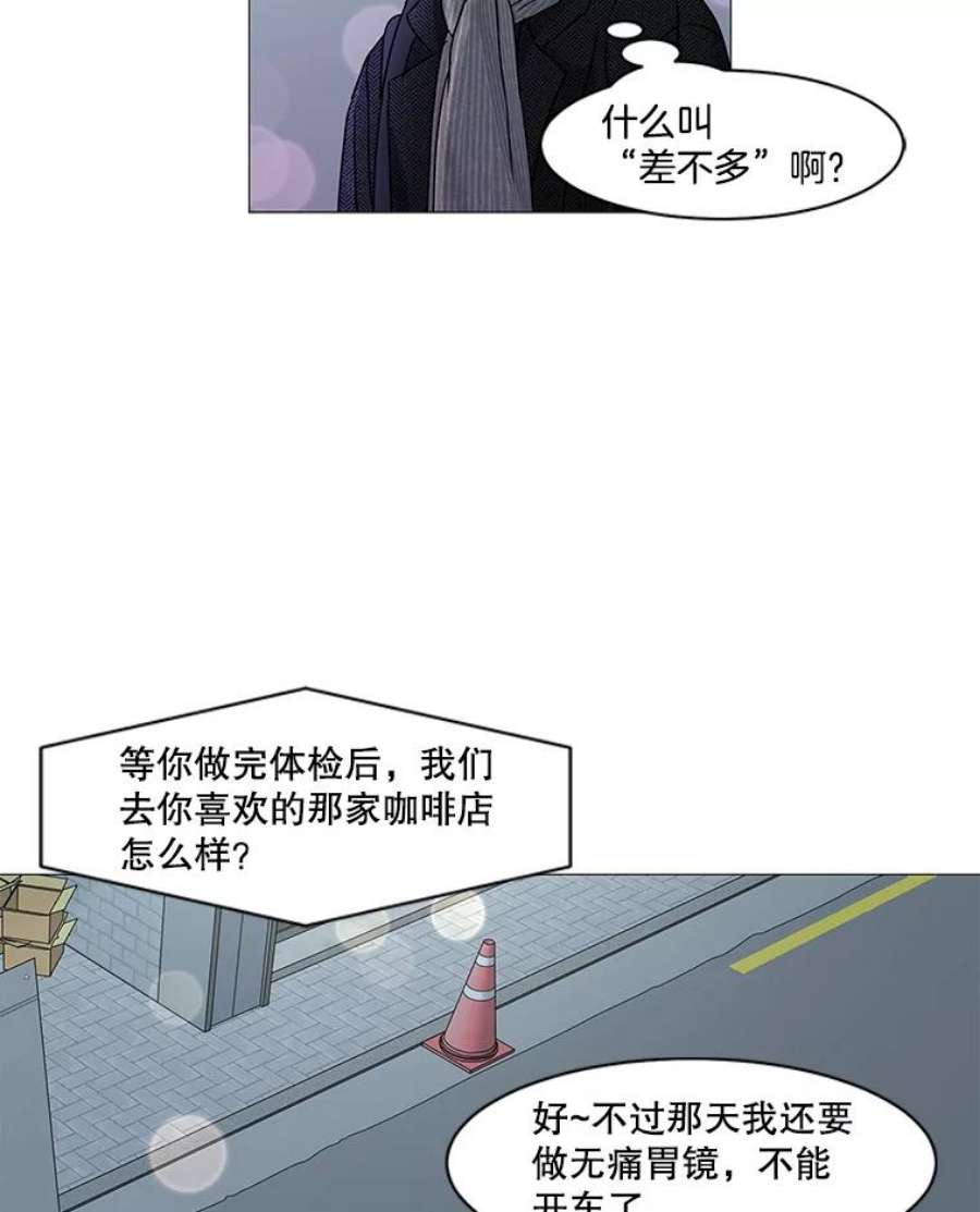 95.jpg