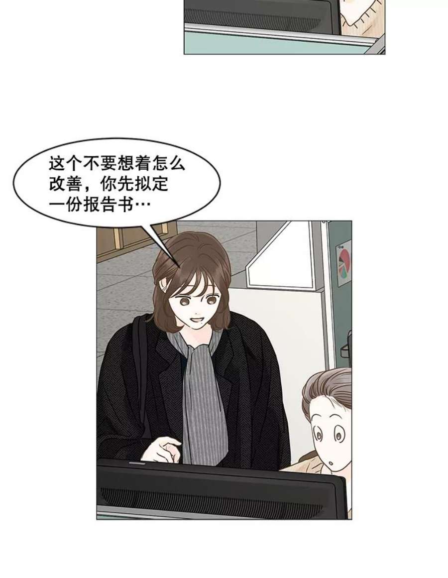 77.jpg