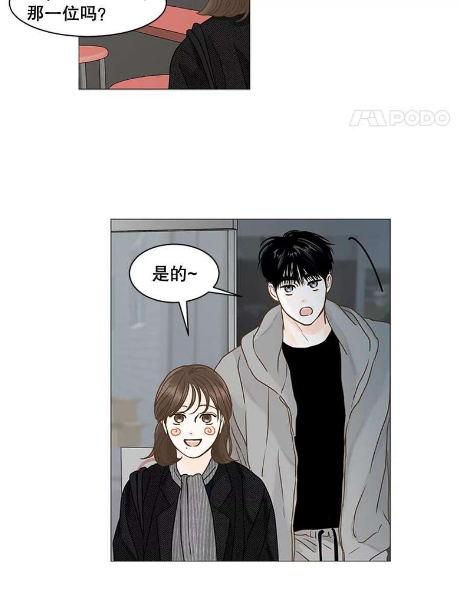 89.jpg