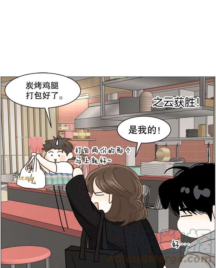 91.jpg
