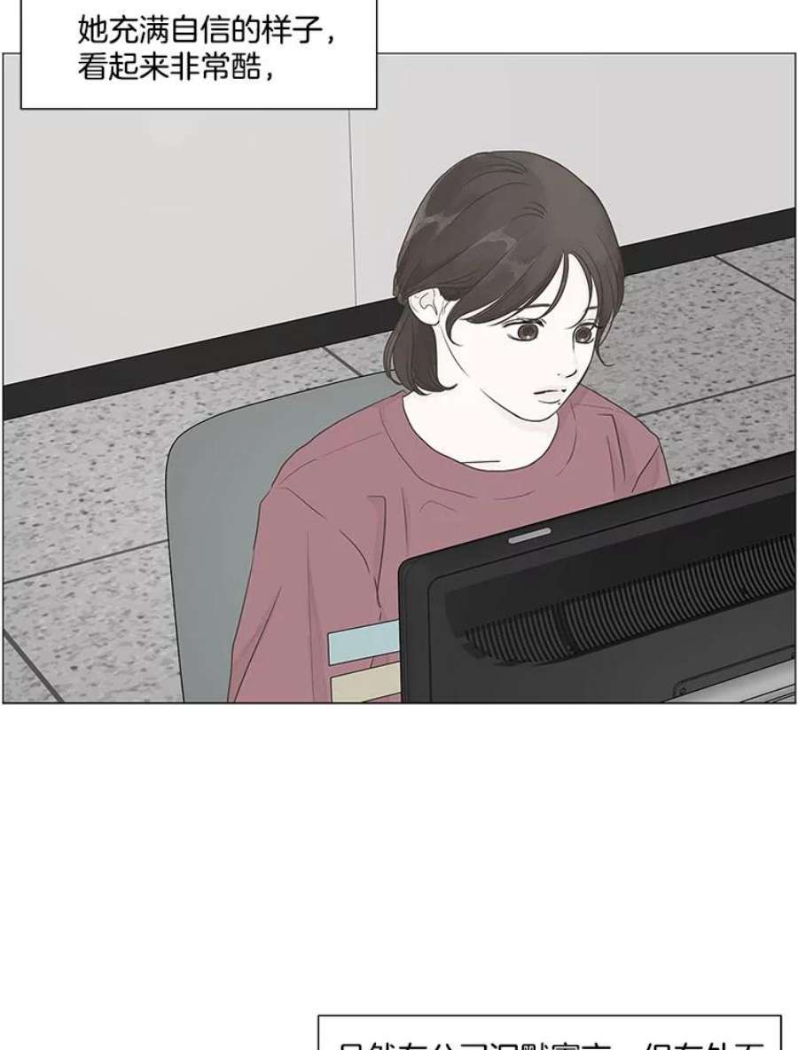 54.jpg