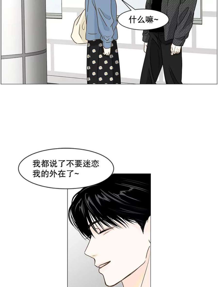 80.jpg
