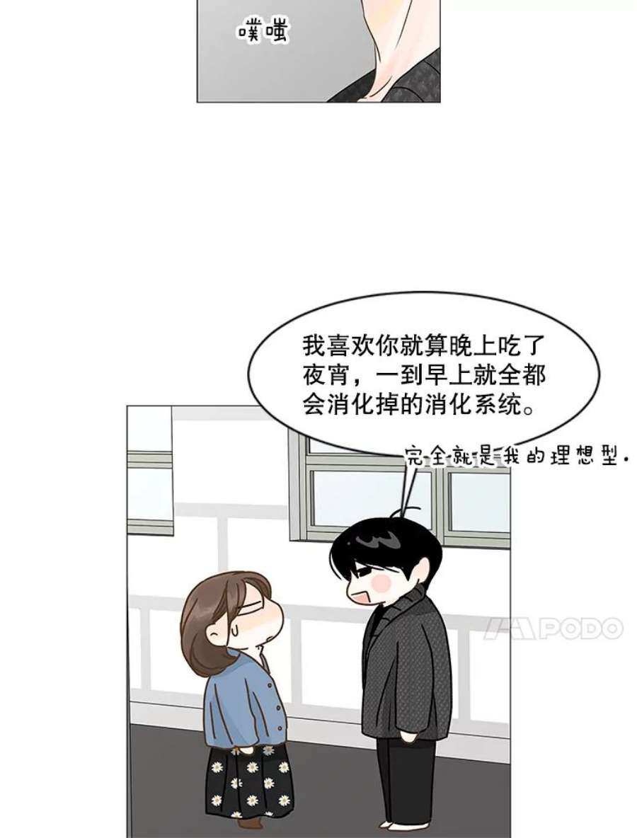 81.jpg