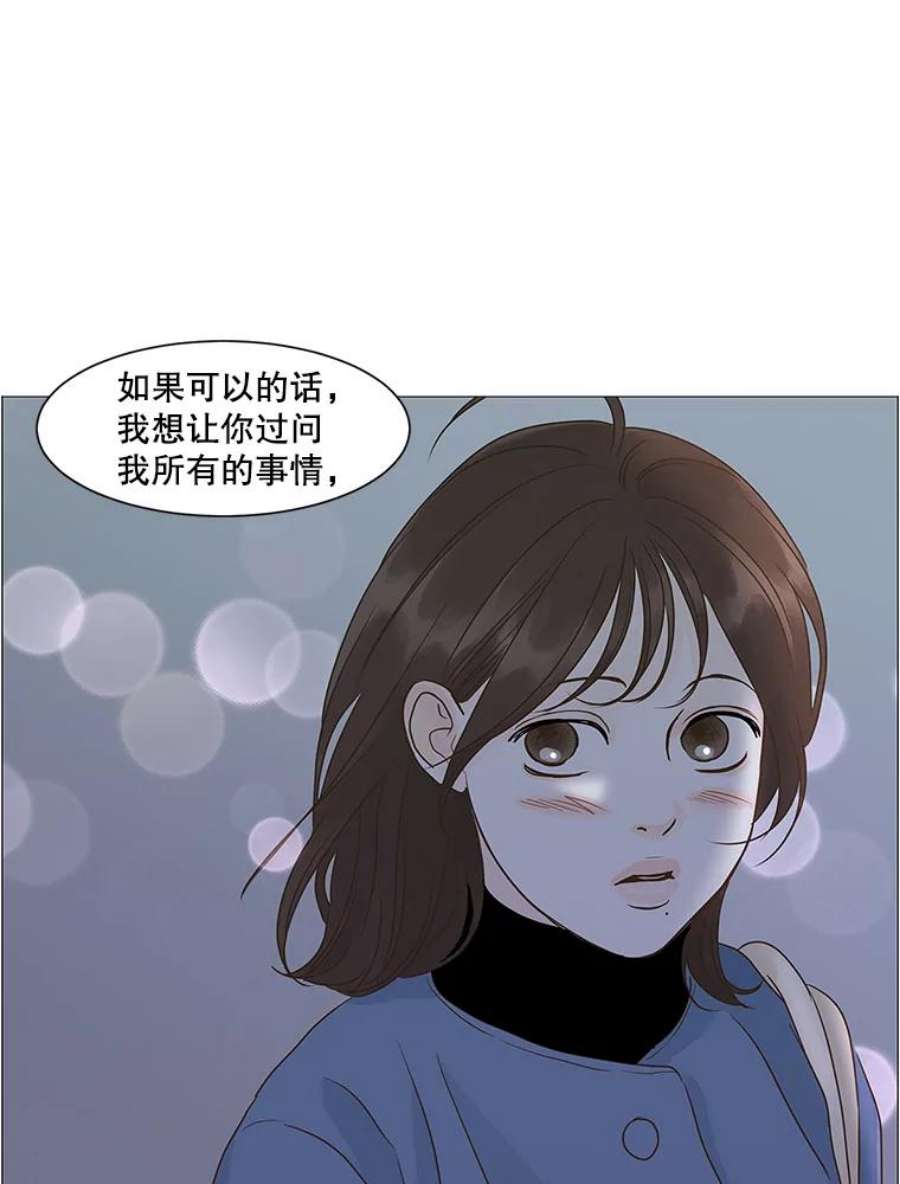 53.jpg