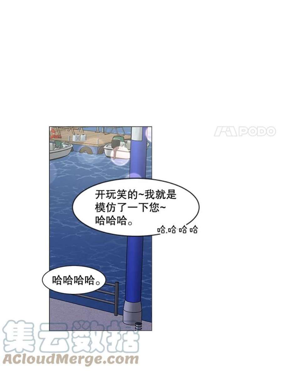 58.jpg
