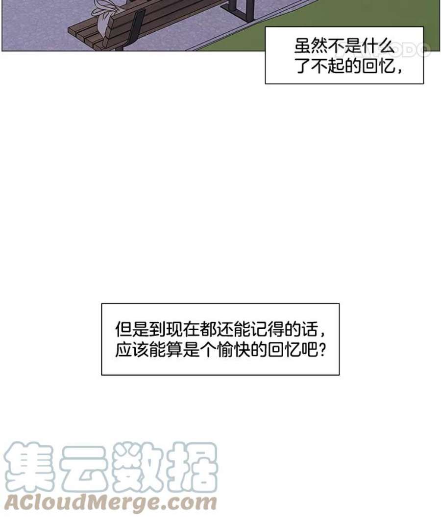 88.jpg