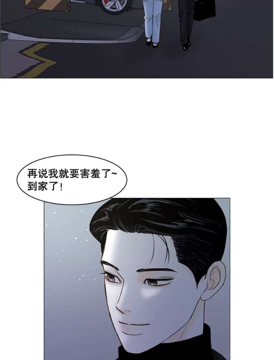 71.jpg