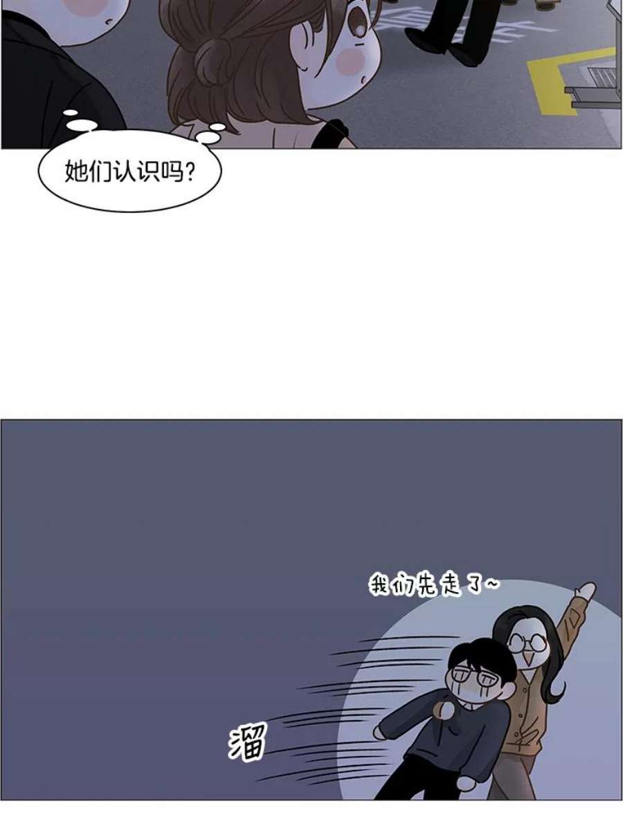 56.jpg