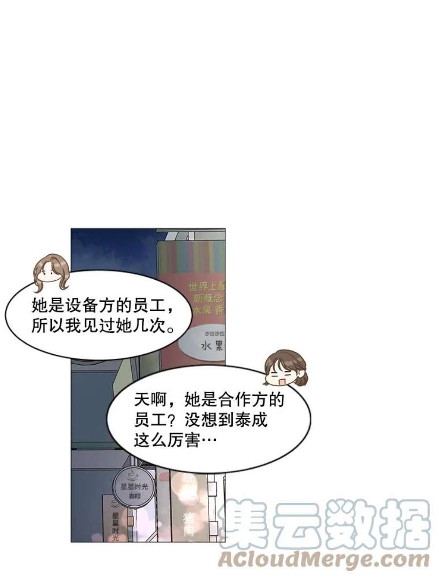 58.jpg