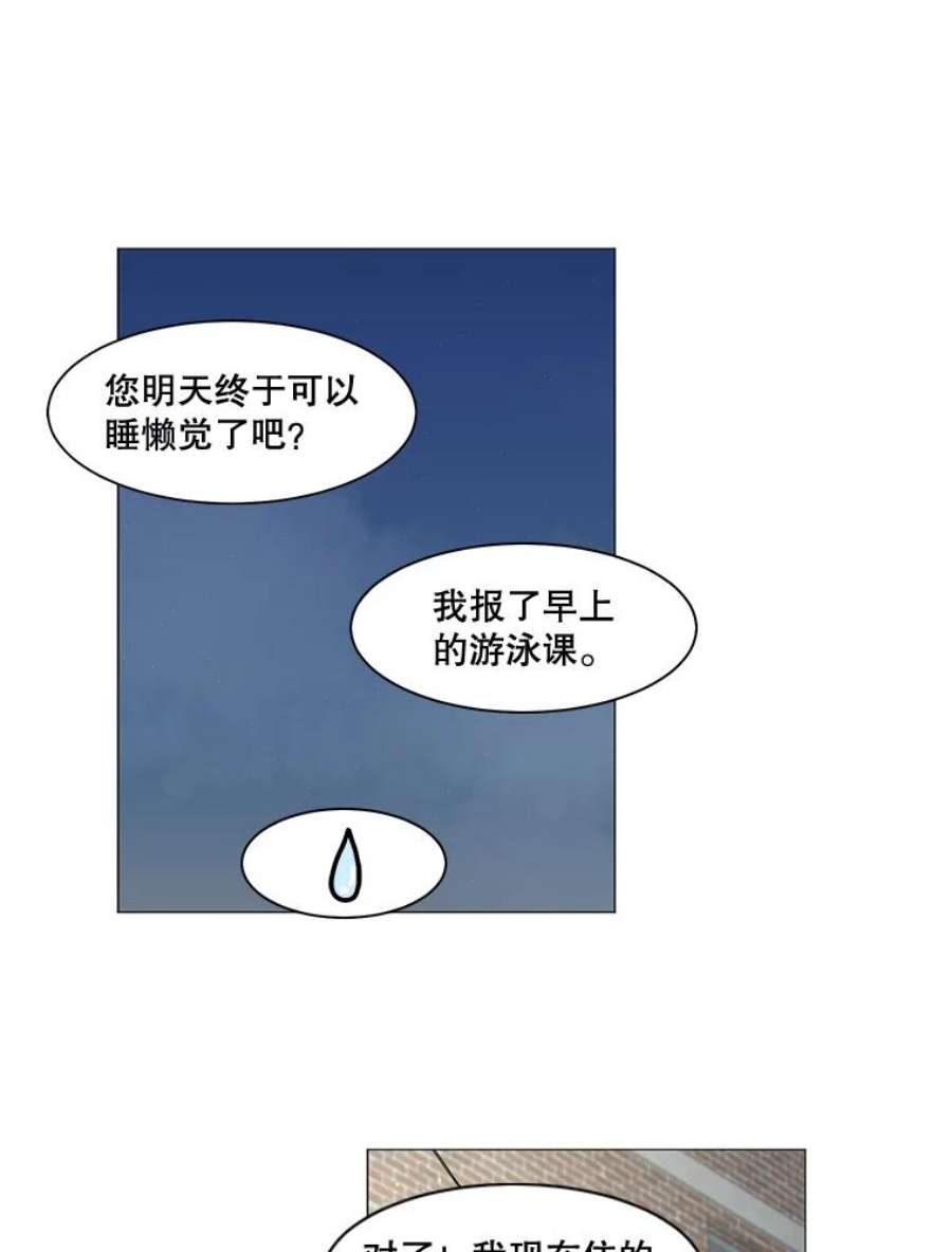 68.jpg
