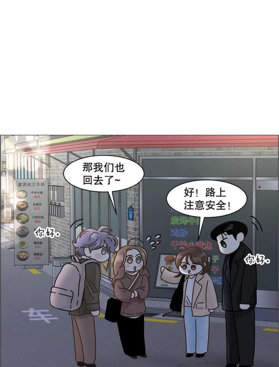 62.jpg