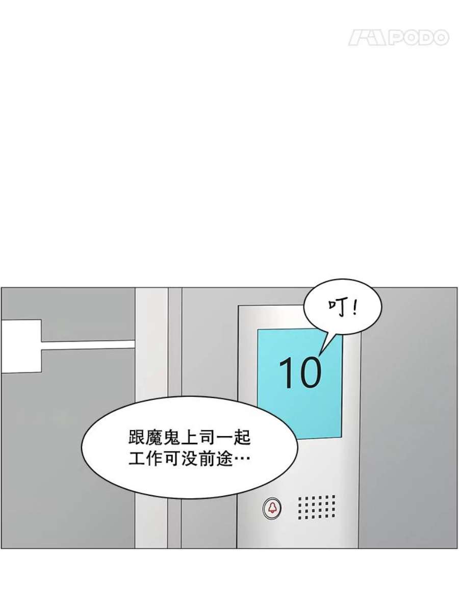 42.jpg