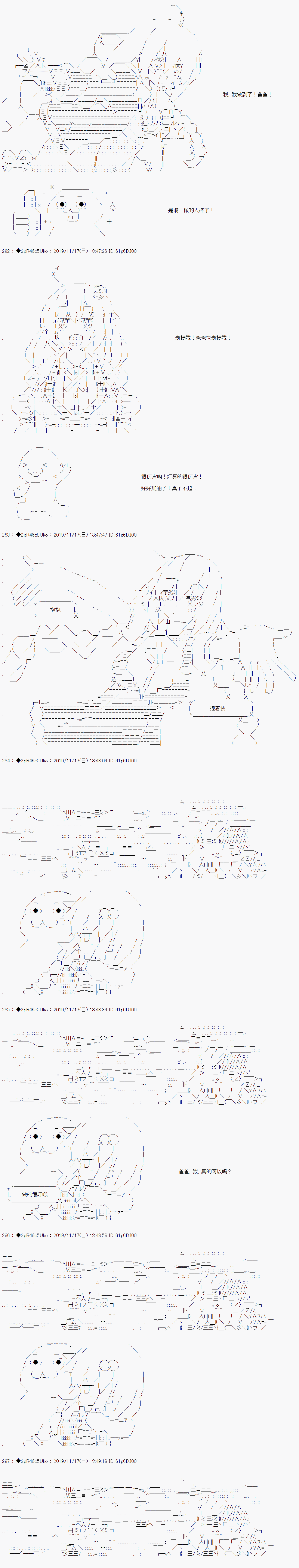 19.jpg