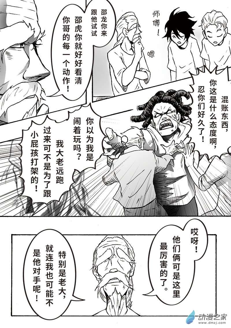 17.jpg
