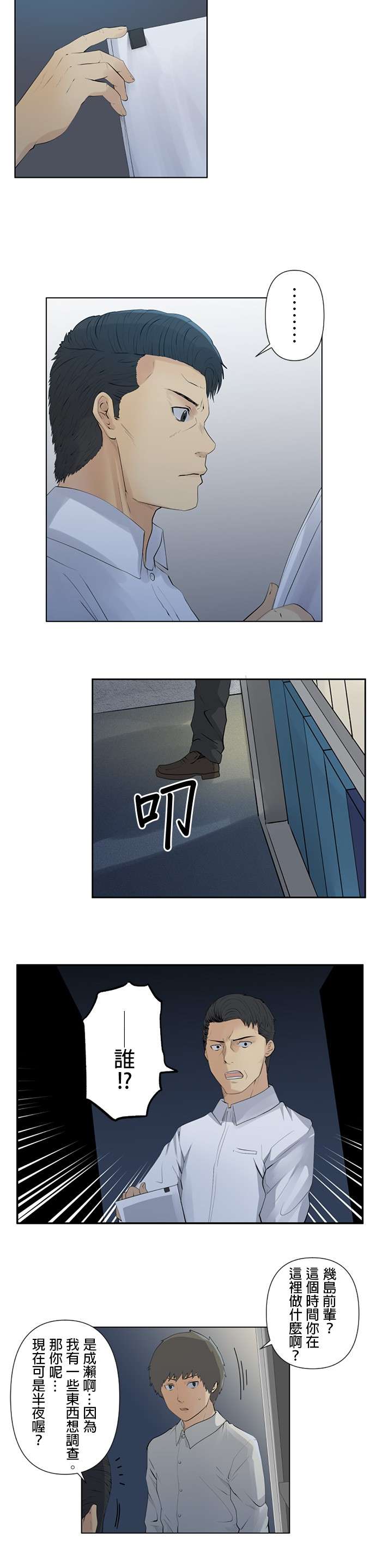 12.jpg