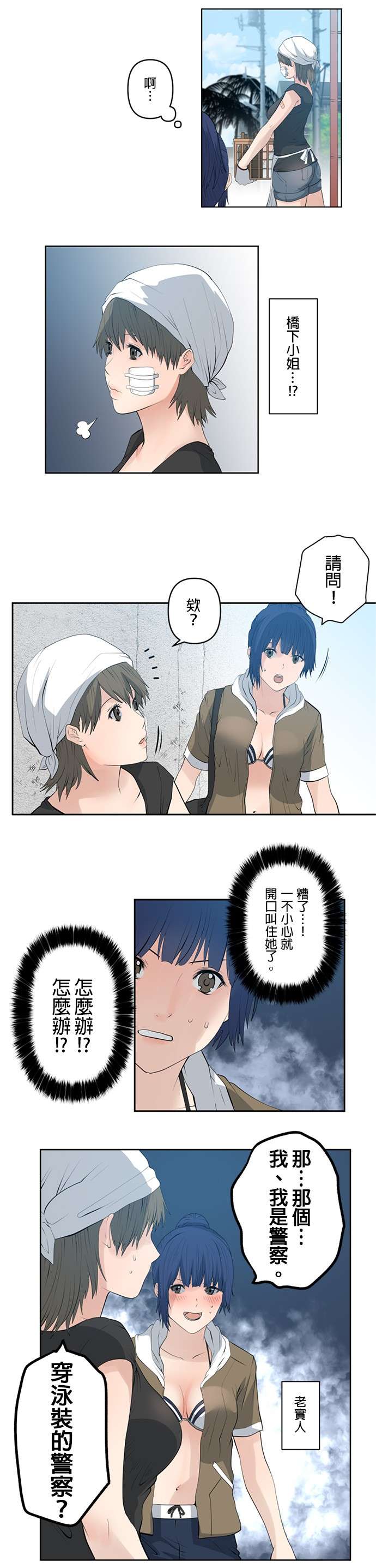 6.jpg