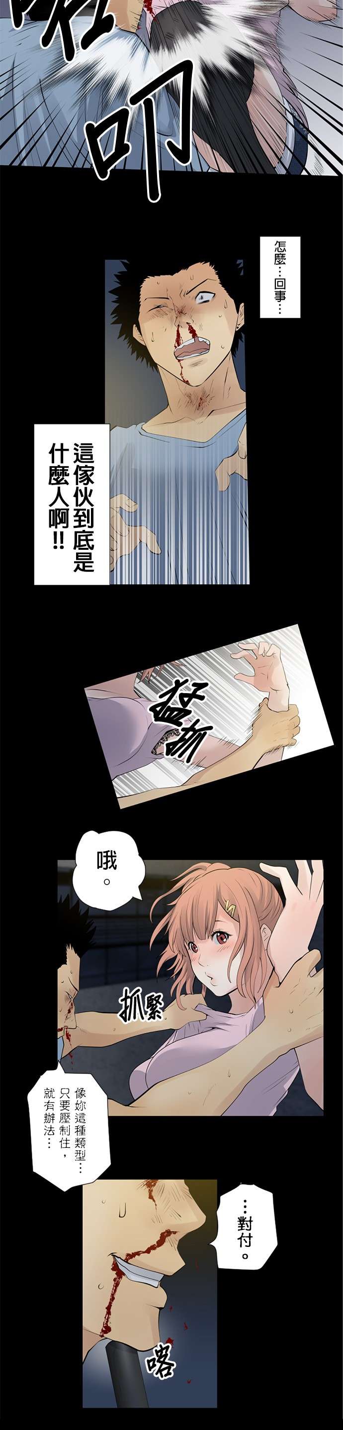 14.jpg