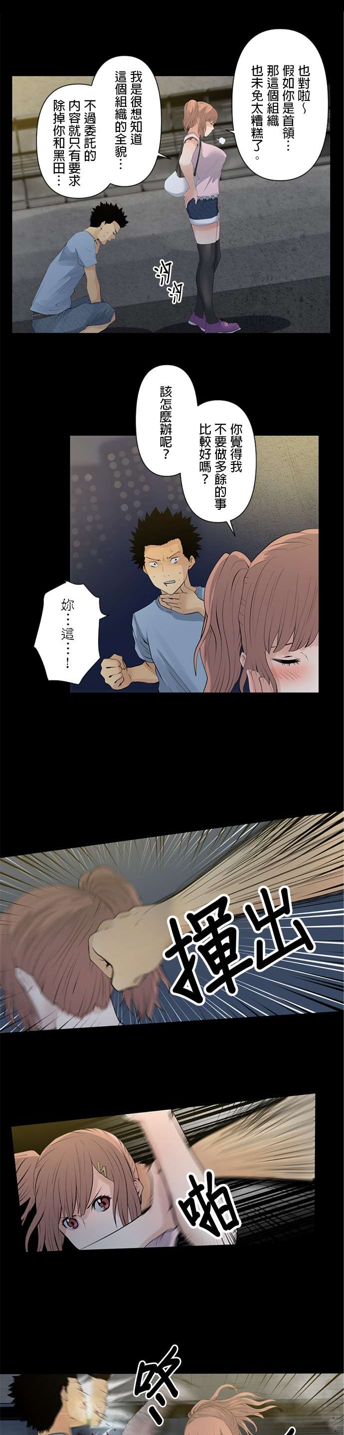 12.jpg
