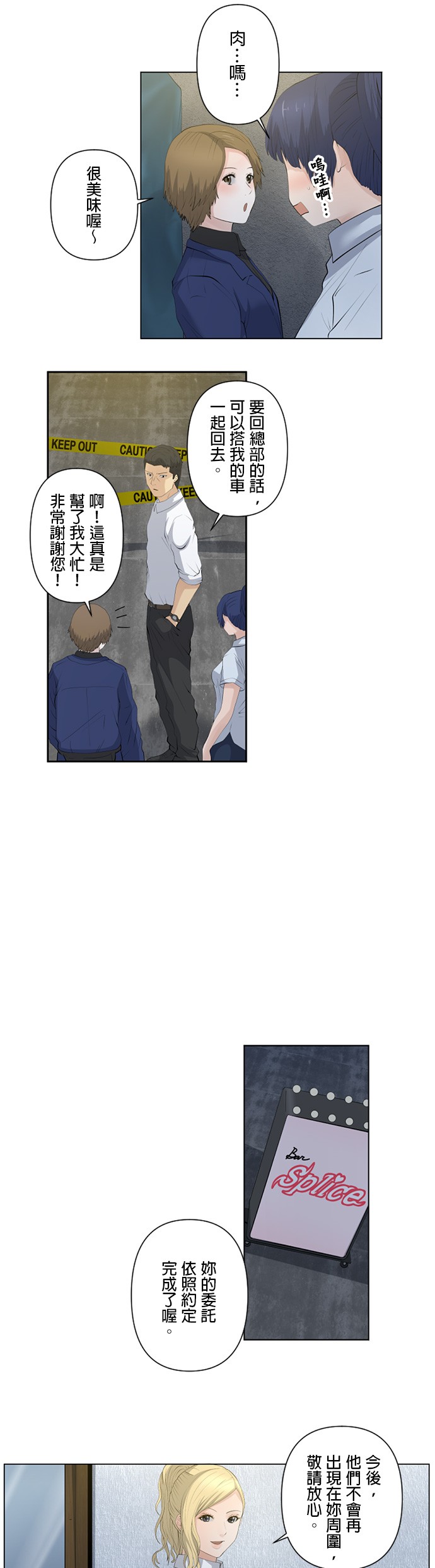 11.jpg