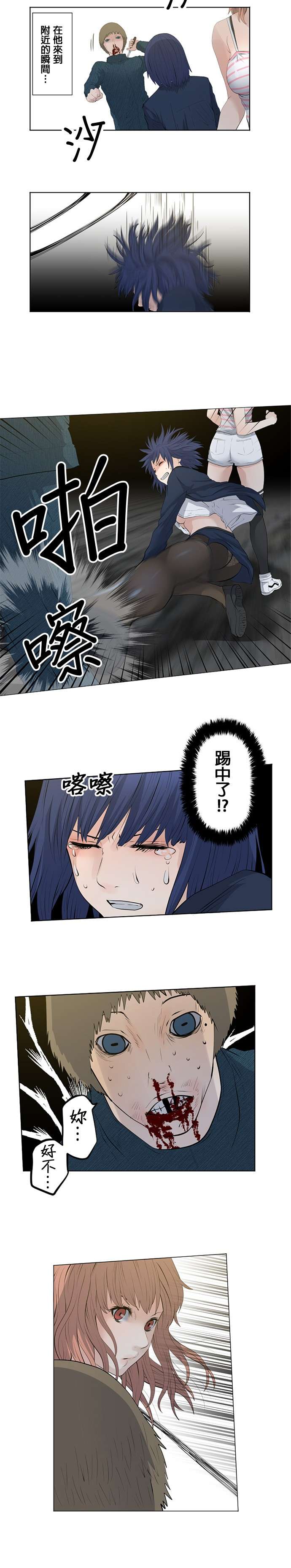 10.jpg