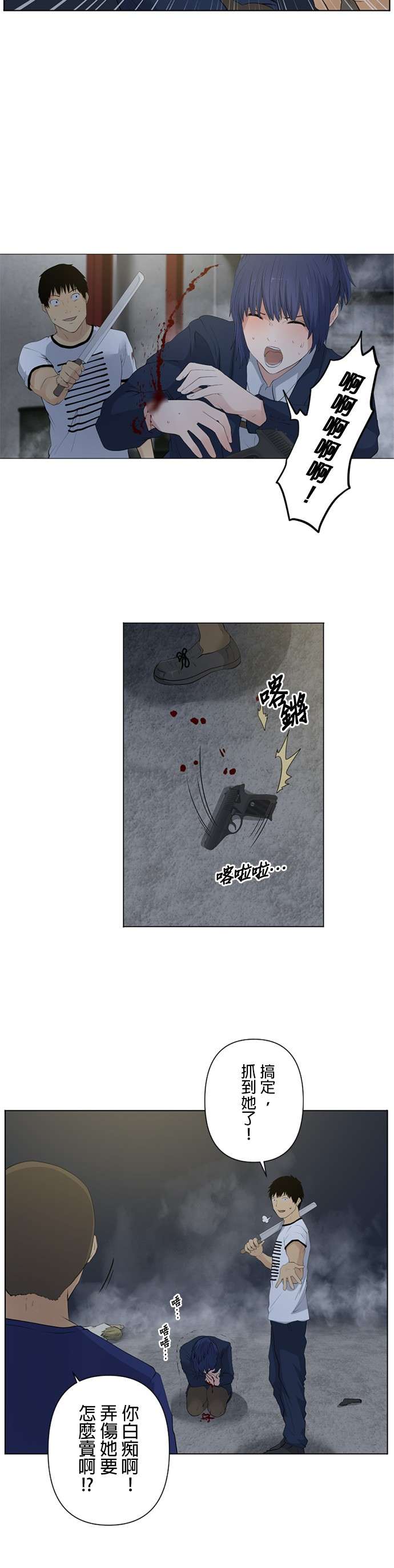 14.jpg