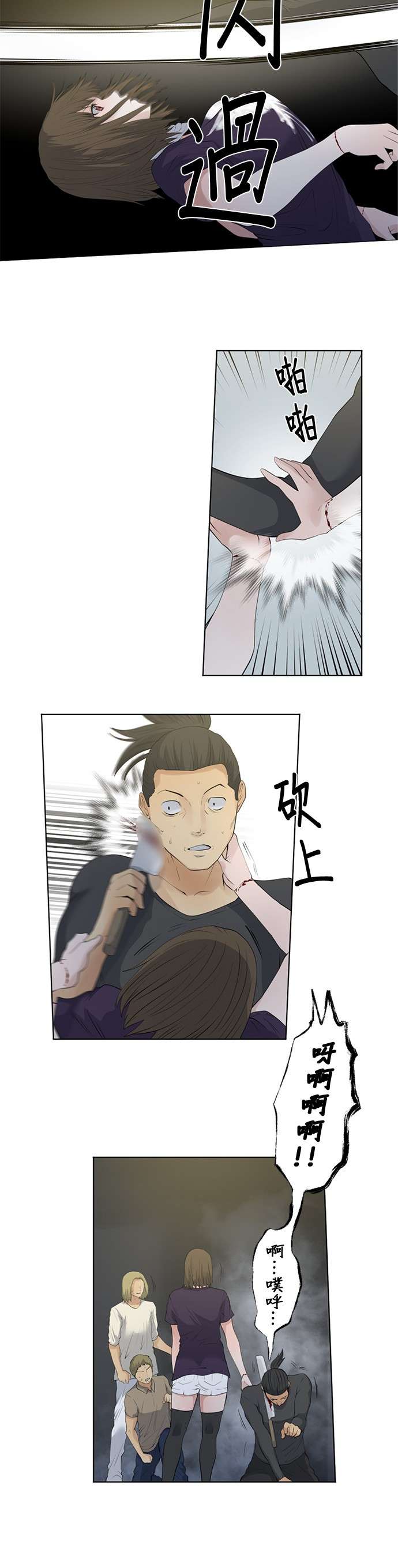 8.jpg