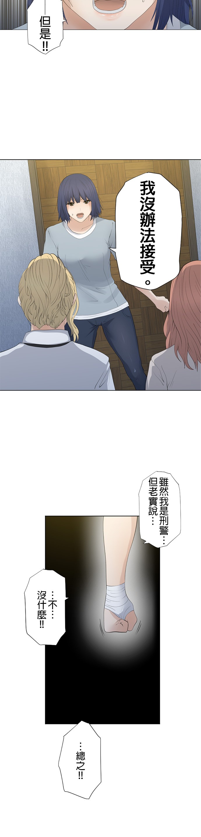 3.jpg