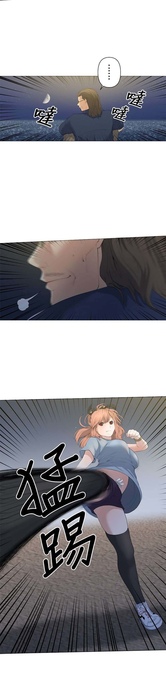 15.jpg