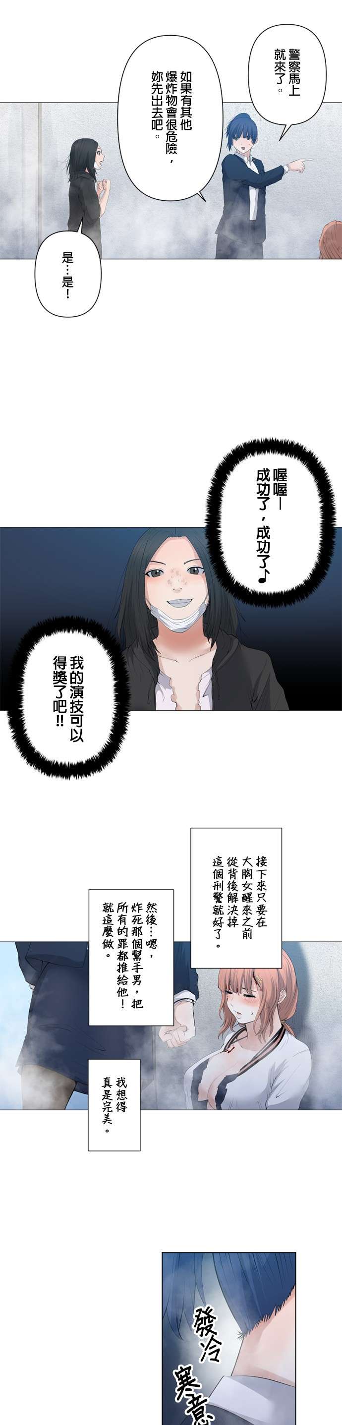 10.jpg