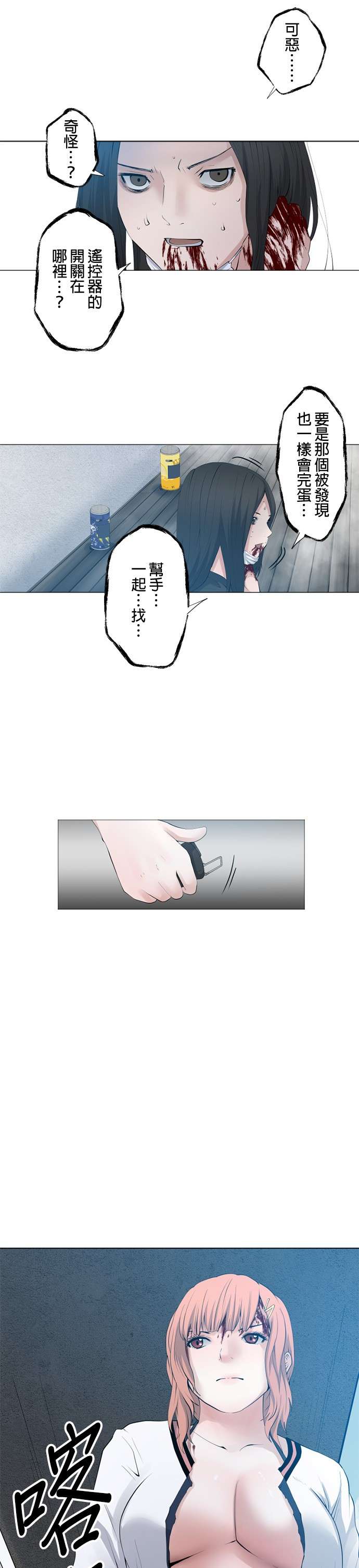 16.jpg