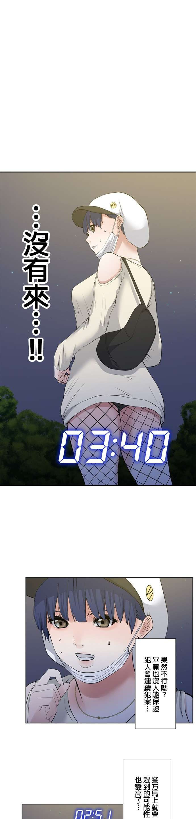 16.jpg