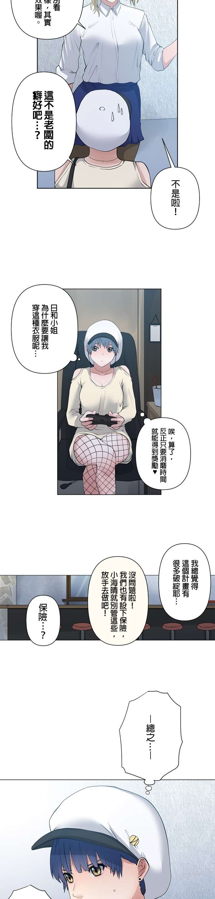 11.jpg