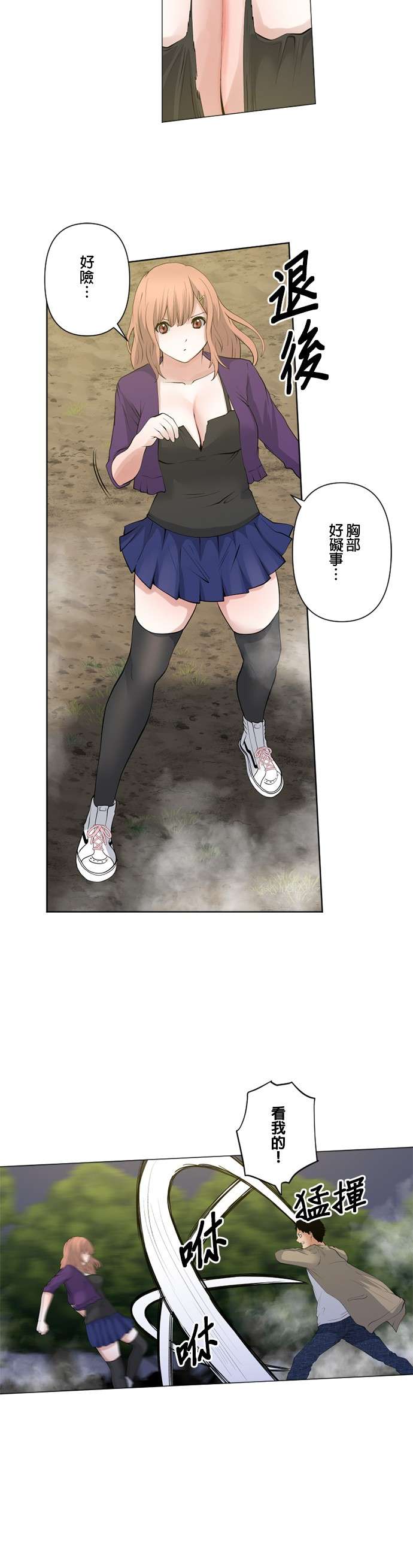 14.jpg