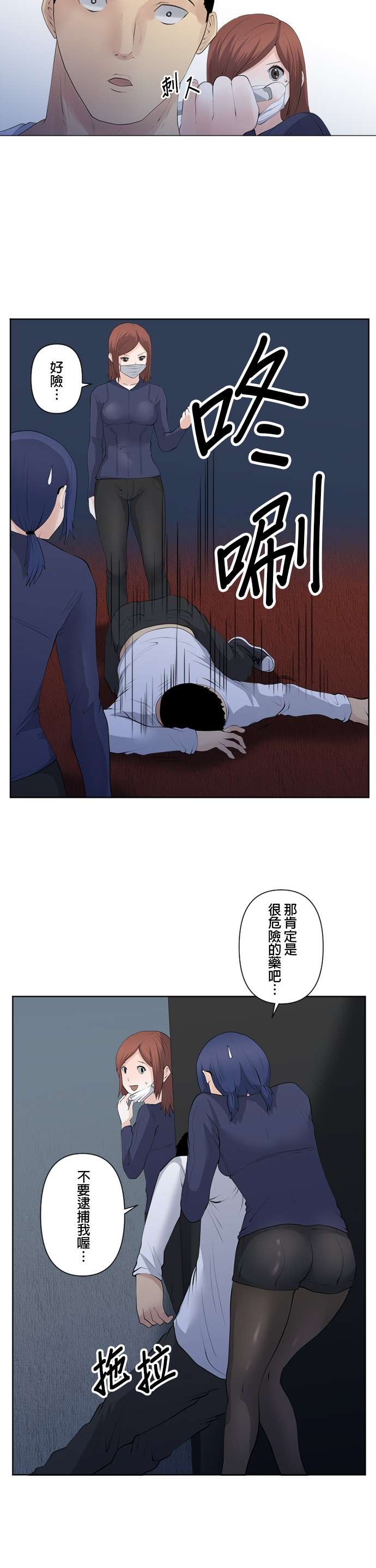 16.jpg