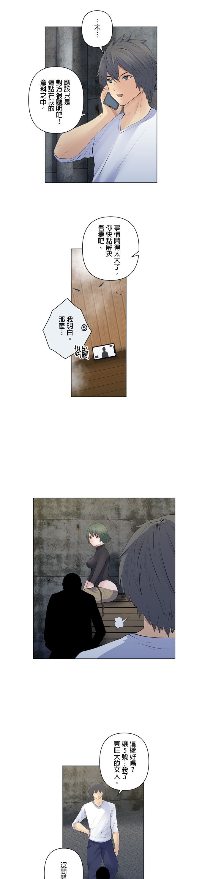 16.jpg
