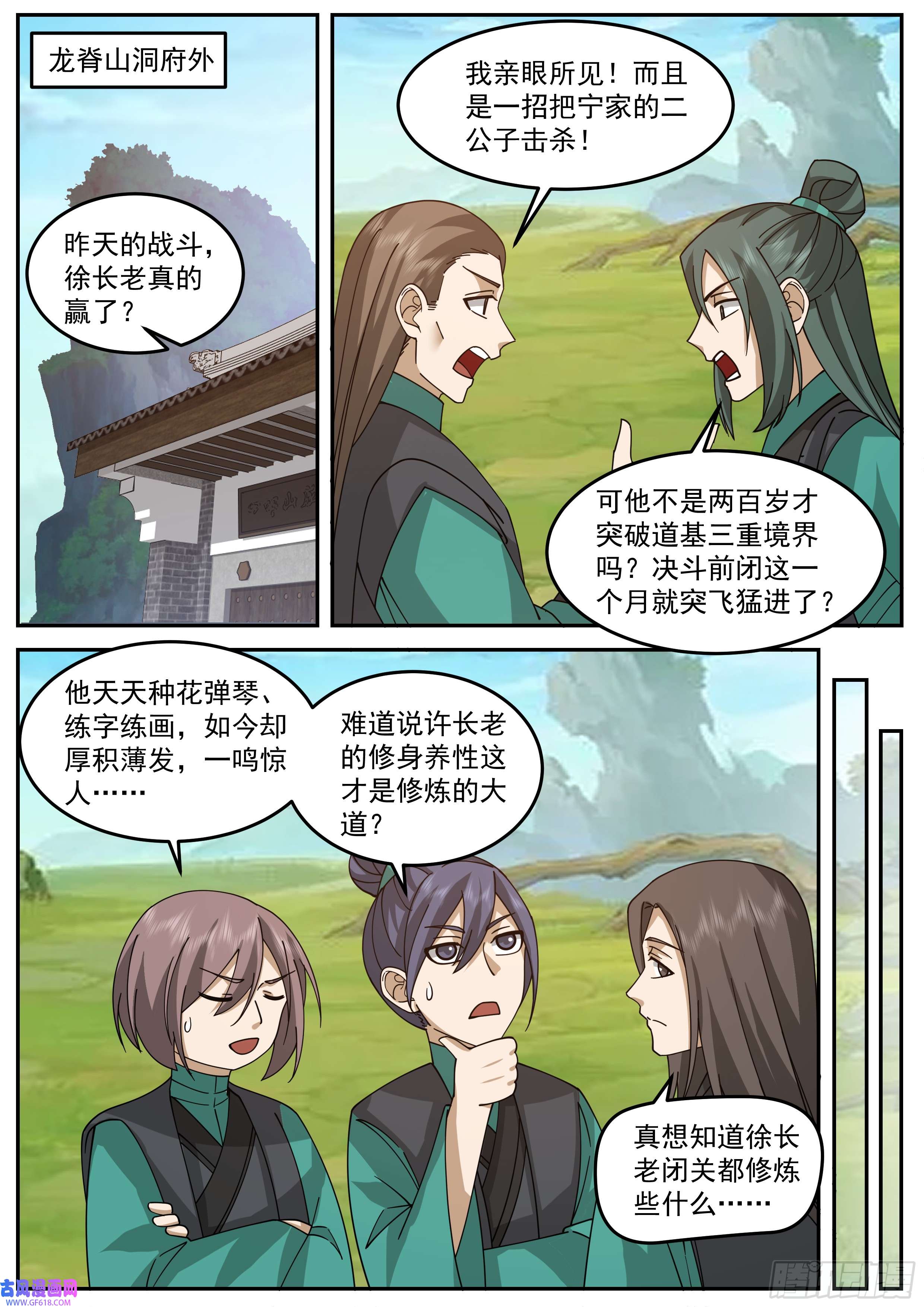 2.jpg
