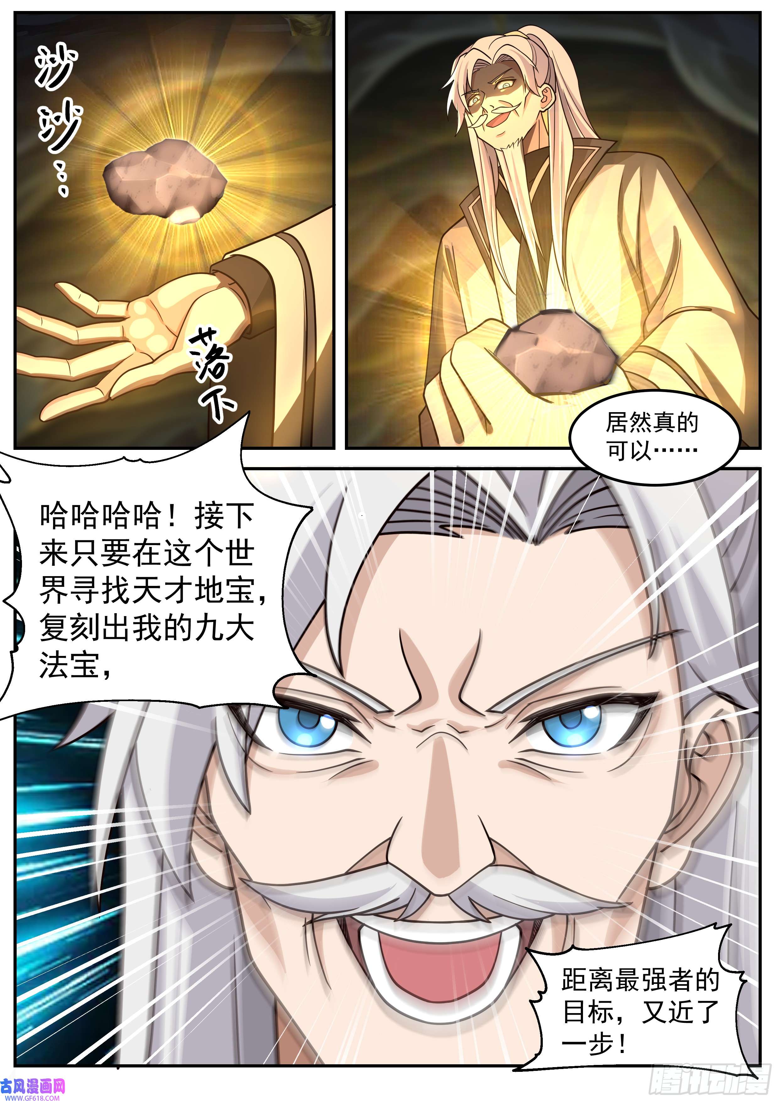 7.jpg