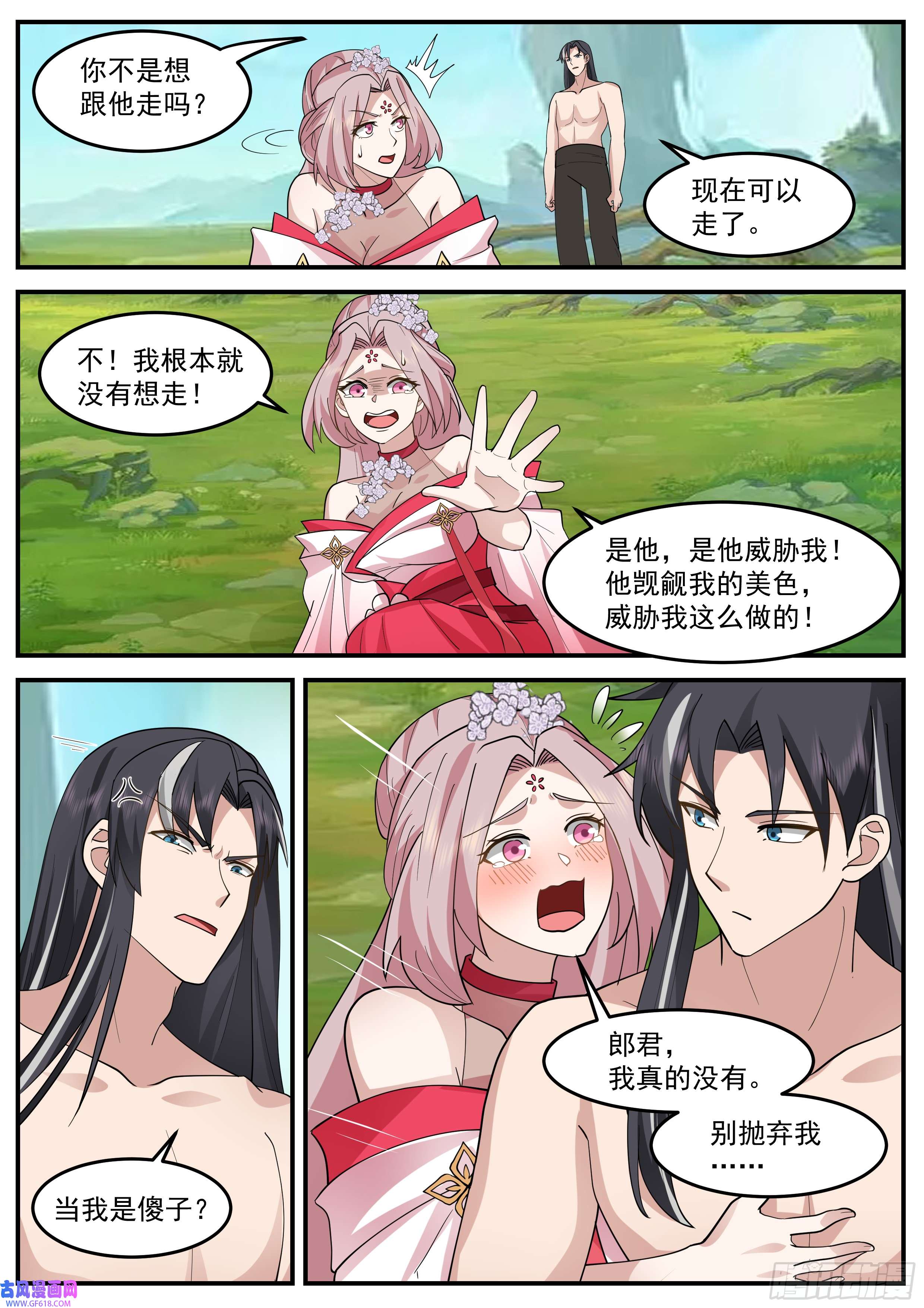 7.jpg