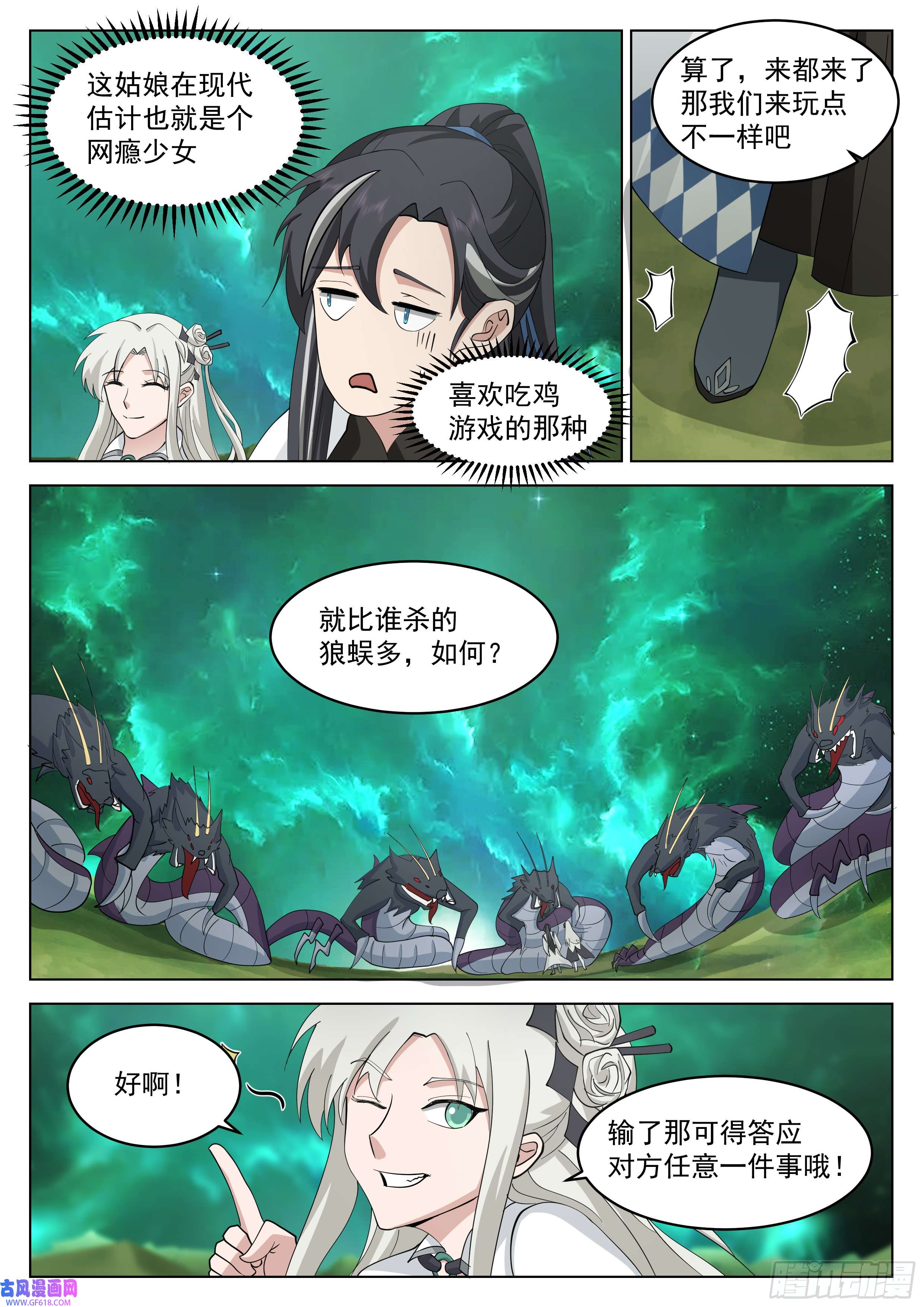 9.jpg