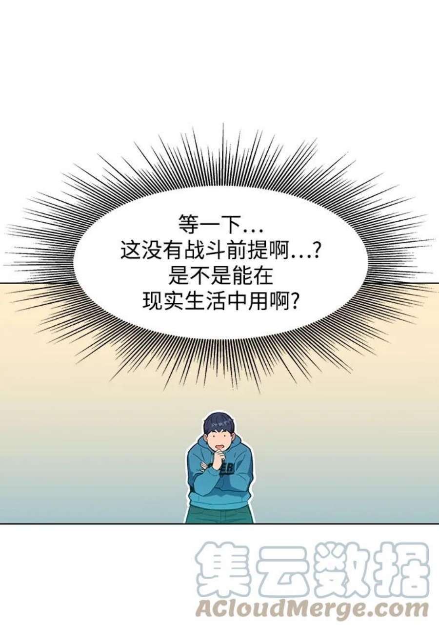 61.jpg